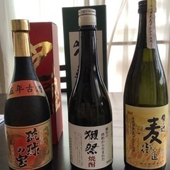 焼酎&泡盛　３本セット