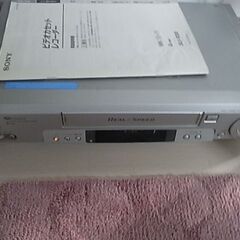 ビデオデッキ　ＳＯＮＹ　ＳＬＶーＲ３００　2台の画像