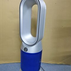 ダイソン HP07 Purifier Hot+Cool 空気清浄機能付扇風機 ファンヒーター 