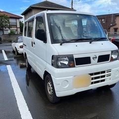 現車確認の方限定〜値下げ交渉受けます