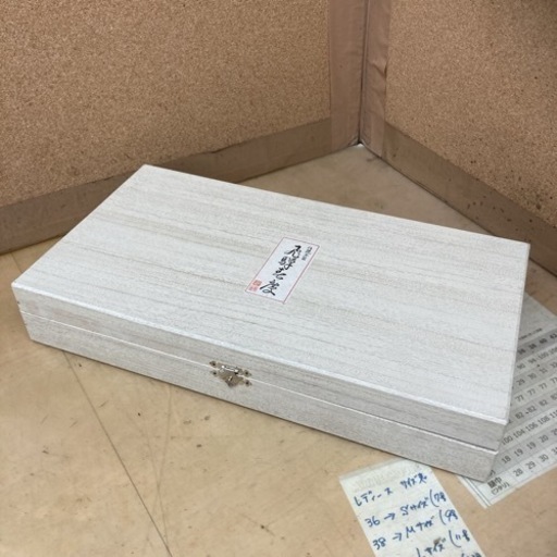 S165 ⭐ 未使用品 飛騨春慶 伝統工芸品 漆塗 箱二段