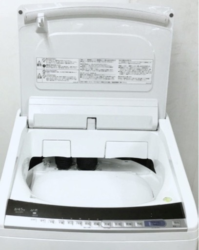 (送料無料) 洗濯・乾燥機 洗8kg 乾4.5kg 温風で完全乾燥 ビートウォッシュ 新品価14万 ⑦