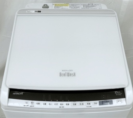 (送料無料) 洗濯・乾燥機 洗8kg 乾4.5kg 温風で完全乾燥 ビートウォッシュ 新品価14万 ⑦