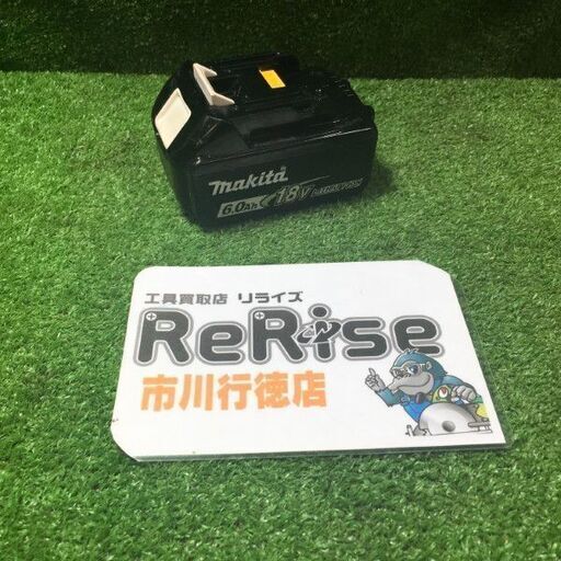 マキタ BL1860B バッテリー充電回数10回【市川行徳店】【店頭取引限定】【中古】管理番号：ITYTBAW9O3T4