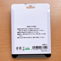 未開封・ギターカポcapoの画像