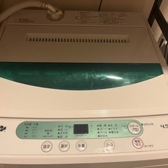洗濯機　冷蔵庫　お譲りしますの画像