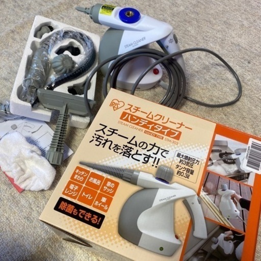 美品　アイリスオーヤマIRIS STM-303 ホワイト