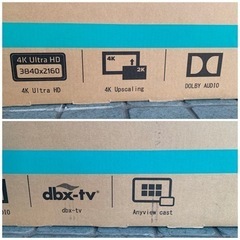 ※終了※PayPayOK★訳アリ★未使用★50インチ 液晶テレビ 50A6100の画像