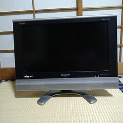 AQUOS　20インチ　2006年