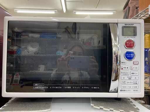 【3ヶ月保証★送料に設置込】 電子レンジ SHARP シャープ 2015年 RE-S5C-W 自社配送時代引き可※現金、クレジット、スマホ決済対応※【送料に設置込】