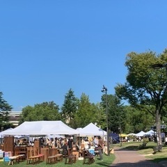 雑貨好きな人いませんか？
