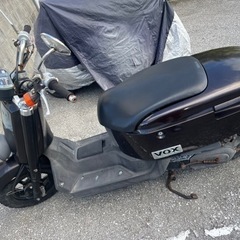 YAMAHA VOX 原付　50ccバイク　値下げしました！の画像