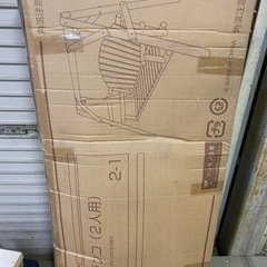 2人用  木製ブランコ 新品
