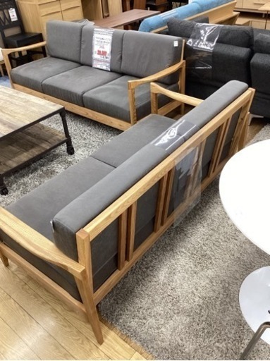 KI-84【新入荷リサイクル品】ホワイトアッシュ無垢材ファルコ2.5