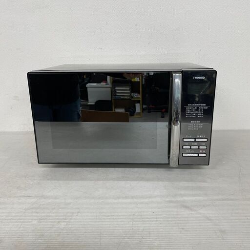 【TWINBIRD】 ツインバード 電子レンジ DR-D259 2015年製