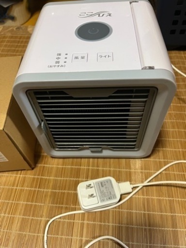 ここひえ
