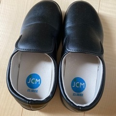 キッチンシューズ