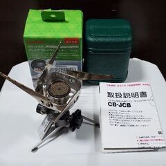 イワタニ カセットガス ジュニアコンパクトバーナー