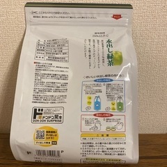情熱価格 抹茶入り 水出し緑茶 三角ティーバッグ 50袋 未開封 3の画像