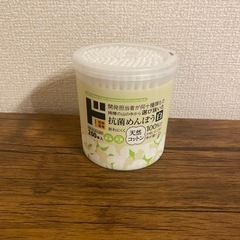 情熱価格 抗菌綿棒 200本入 2