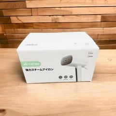 【新品未使用】スチームアイロン ハンディ パワフル 消臭 除菌 衣類スチーマー 強力 2wayの画像