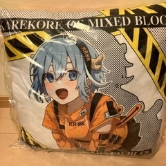 混血のカレコレ ヒサメ スクエアクッション