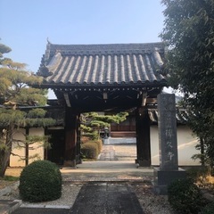 お寺でヨガしませんか？