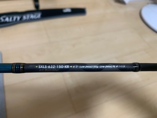 《値下交渉歓迎！》アブガルシア　ライトジギング　SXLS-632-150-KR