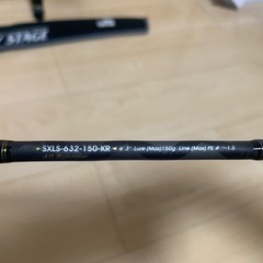 《値下交渉歓迎！》アブガルシア　ライトジギング　SXLS-632-150-KRの画像