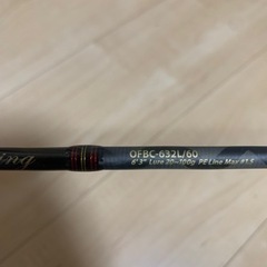 《値下げ交渉歓迎》【アブガルシア】シーバスジギング　OFBC-632L/60の画像