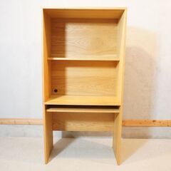 MUJI 無印良品 スタッキングキャビネット デスク 無印良品(MUJI)の人気のオーク材 スタッキングキャビネット