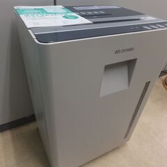 【稼働美品】オフィス シュレッター「アイリスオオヤマ」基本送料無料