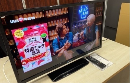 ☆中古格安！マクスゼン 32インチ液晶テレビ J32SK01 の通販はau PAY 