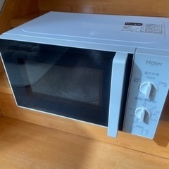 ハイアール　電子レンジ　700w