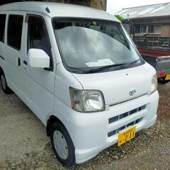 レンタカー　ハイゼットバン　スローパー福祉車両