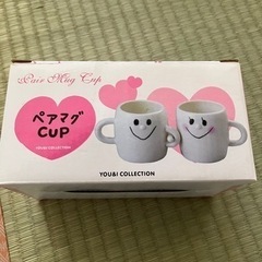 マグカップの画像