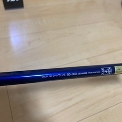 《値下交渉歓迎》【ダイワ】シーパワー73  グラスソリッドの画像