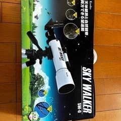 天体望遠鏡　SkyWalker SW-0