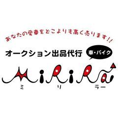 全てが自由！自分の好きな時間・場所で出来る簡単な宣伝作業♪ なの...