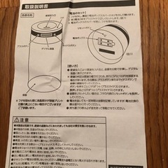 コツコツ！億万長者目指しませんか。の画像