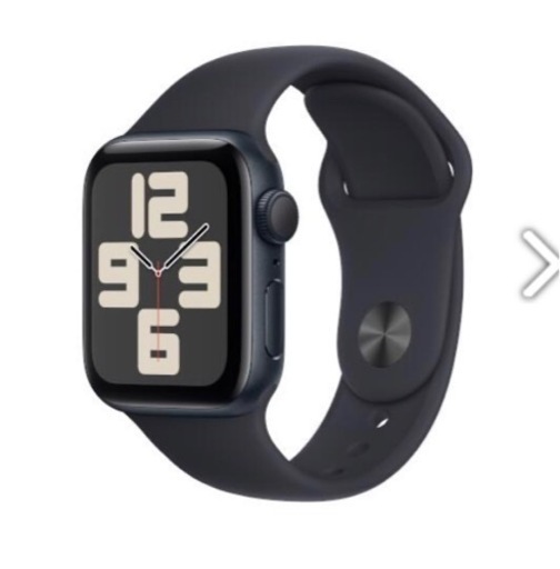 新品　Apple Watch SE (第2世代)