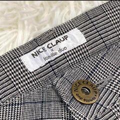 NICE CLAUPタータンチェック　キレイめ　スキニーパンツ　グレーの画像