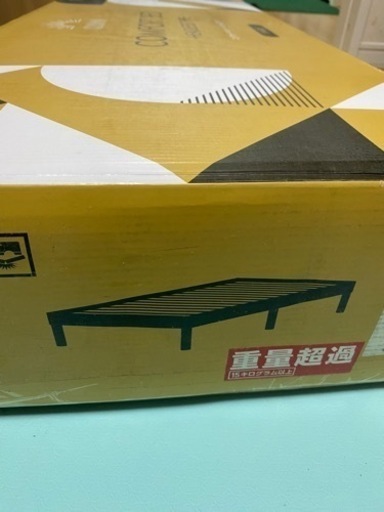 新品未使用シングルベッドフレーム　エアマットレス付