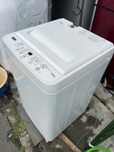 ヤマダセレクト洗濯機 T45H1 1人暮らし洗濯機