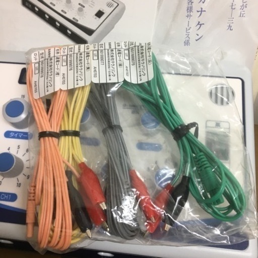 鍼灸　 ラスパーA 新品同様