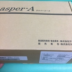 鍼灸　
ラスパーAの画像
