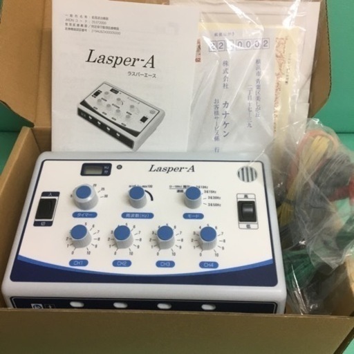 鍼灸　
ラスパーA