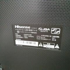 再値下 32,000円‼️Hisense 55型 液晶テレビ 欲しい方？の画像