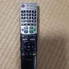 シャープAQUOS32型テレビ　壊れています