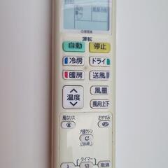 ダイキン ルームエアコン F25STES-W おもに8畳用 100V 16年製 の画像